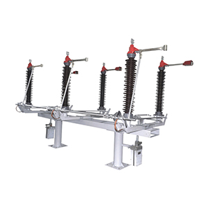 GW4-126户外高压隔离开关